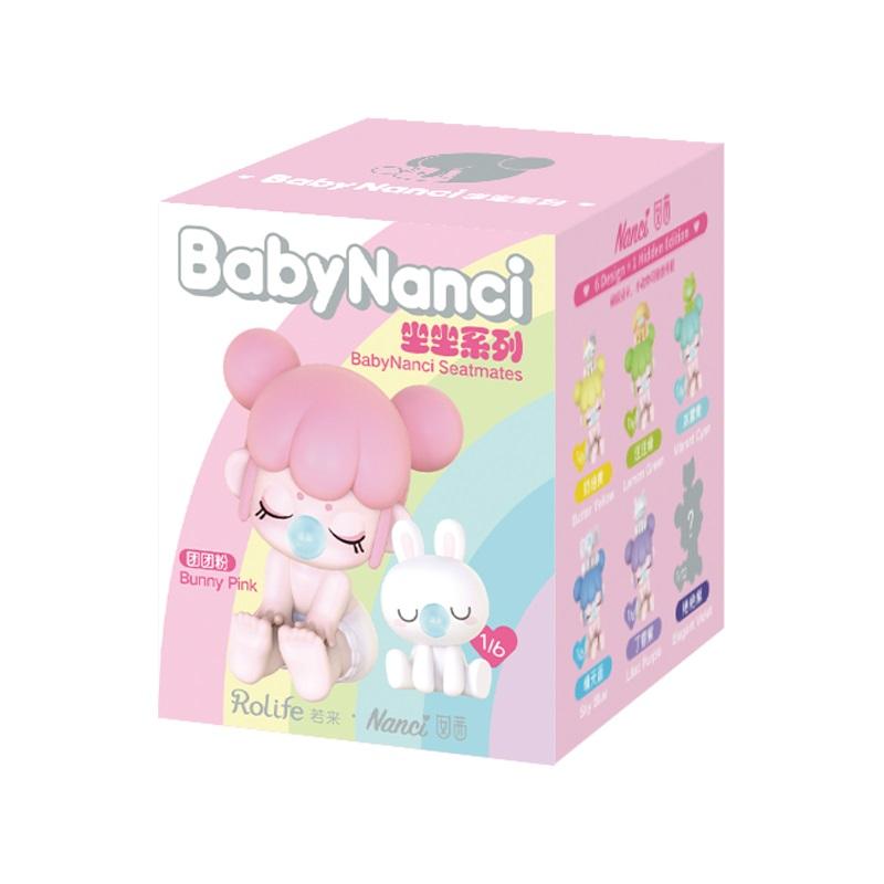 ROBOTIME ナンシー(Nanci)BabyNanci お座り・6個セットBOX