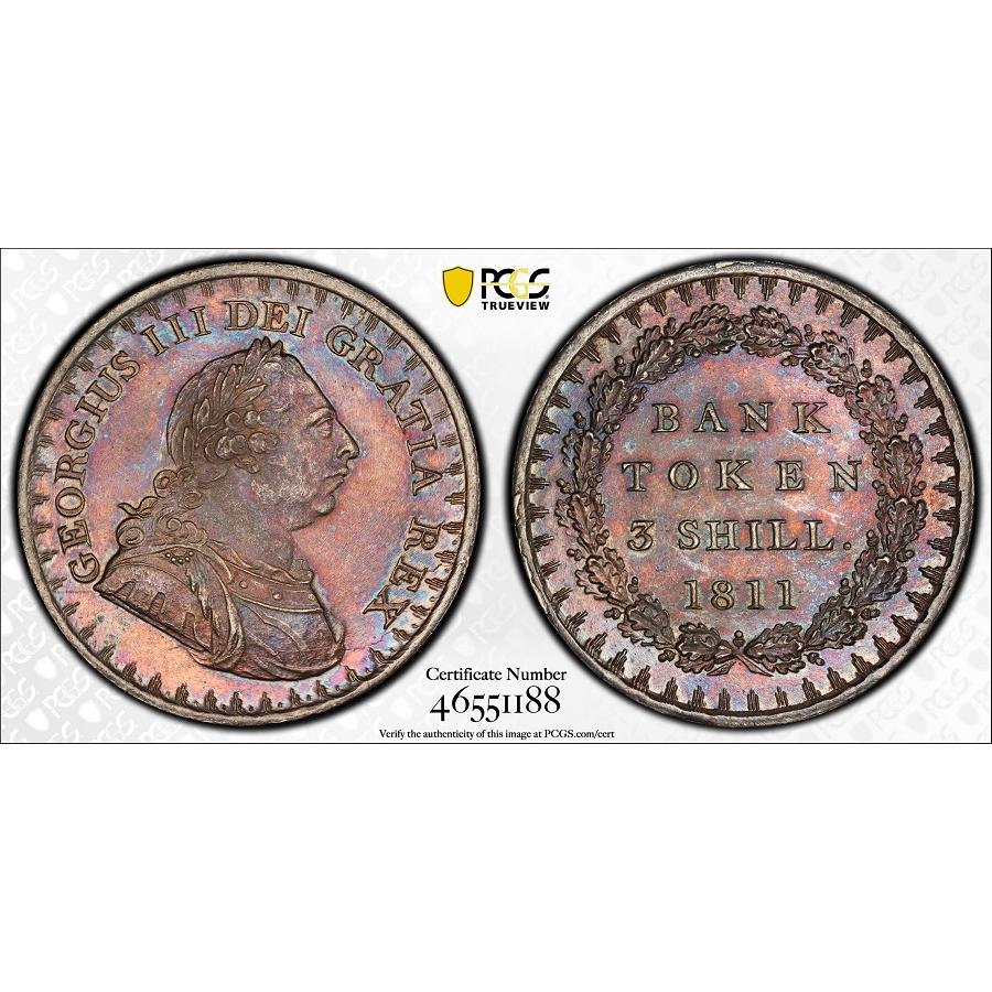 高鑑定 MS63 ジョージ３世 3シリング銀貨 PCGS鑑定 1811年 イギリス アンティークコイン レアコイン 英国 George III 鑑定済みコイン イングランド銀行 トークン