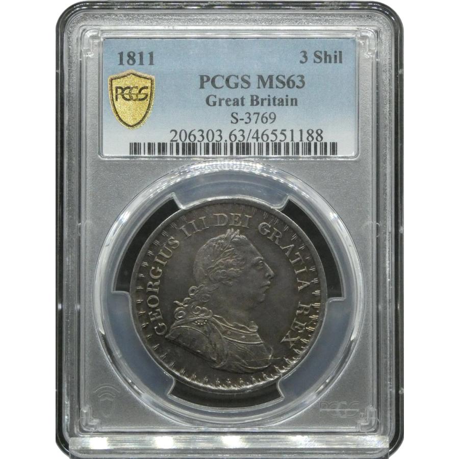 高鑑定 MS63 ジョージ３世 3シリング銀貨 PCGS鑑定 1811年 イギリス アンティークコイン レアコイン 英国 George III 鑑定済みコイン イングランド銀行 トークン