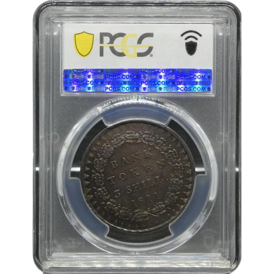 高鑑定 MS63 ジョージ３世 3シリング銀貨 PCGS鑑定 1811年 イギリス アンティークコイン レアコイン 英国 George III 鑑定済みコイン イングランド銀行 トークン