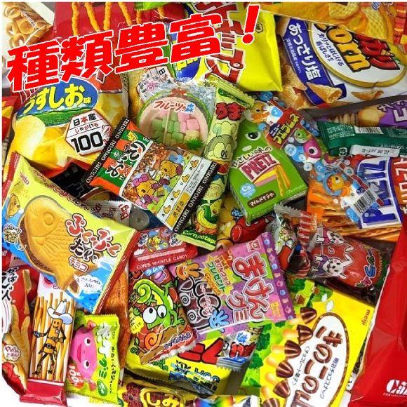 子供会用280円おまかせコース   駄菓子詰合せ 袋詰め 詰め合わせ おつまみ ファミリー 大人用 子供用 お手頃 菓子 駄菓子｜tumekkohouse｜02