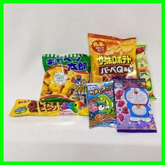 子供会用0円a お菓子袋詰め 詰め合わせ 詰合せ 駄菓子 祭り 子供会 運動会 イベント お手頃 菓子 駄菓子 人気 セット Tmaw D0 11s 詰めっこハウス 通販 Yahoo ショッピング