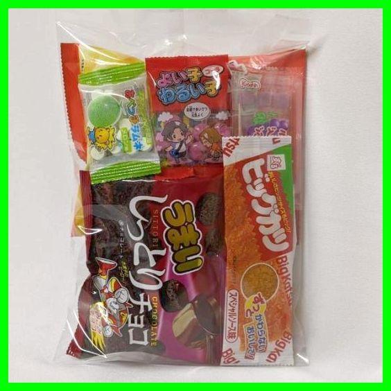 最大64 Offクーポン 子供会用300円c お菓子袋詰め 詰合せ 詰め合わせ 駄菓子 祭り 子供会 運動会 イベント お手頃 菓子 人気 セット Columbiatools Com