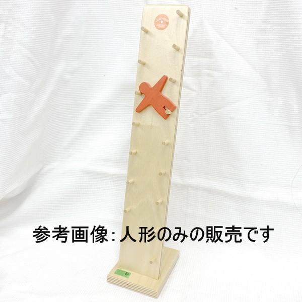 ベック はしご人形（カタカタ人形）用人形のみ 部品 1歳半〜 動きを
