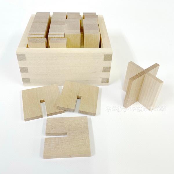 童具館 ワールドピース 36ピース 積木のサイズをそろえる板 3歳〜 新箱