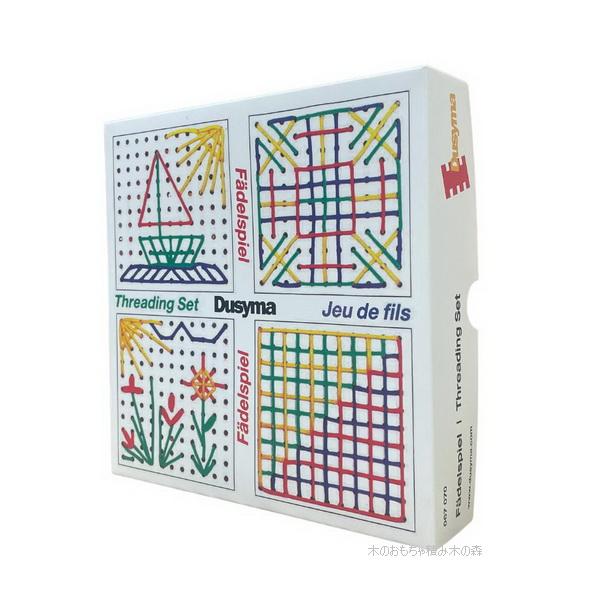 デュシマ社 ひもとおし ホワイトボード ひもでお絵かき 3歳〜 紙箱入り