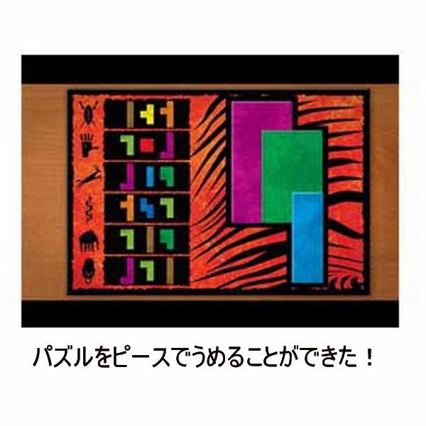 ウボンゴ　日本語版　パズルゲーム　脳トレ　みんなで楽しむ　8歳〜｜tumiki-mori｜05