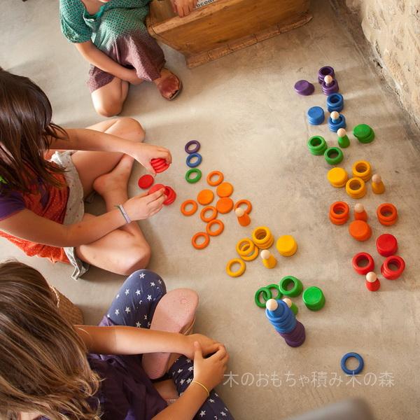 grapat Nins リング&　グラパット 2024-06-19_15.02.19.jpg?v=