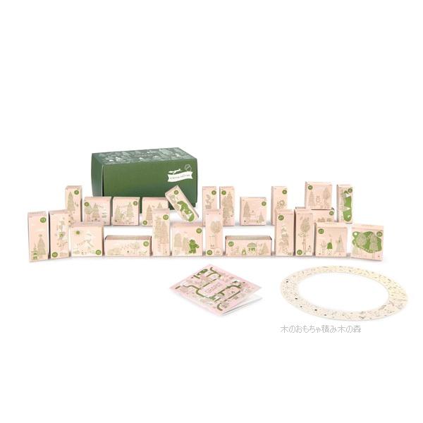 入荷】グラパット Advent Calendar 2025 アドベントカレンダー