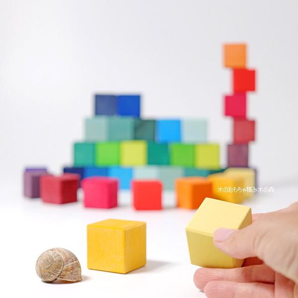 グリムス社にじのキューブ+エックスブロック（Xブロック） 40個セット