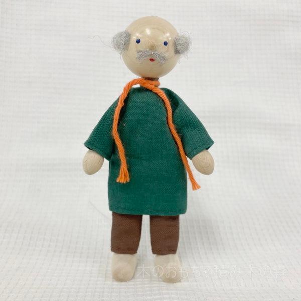 ヘアビック 人形 祖父母セット ドールハウス用 3歳〜 ドイツ製 : 木の