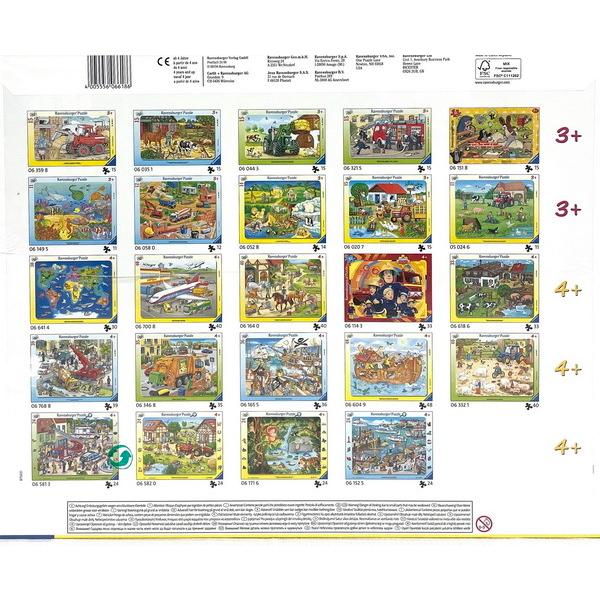 ラベンスバーガー パズル 紙製 パネルパズル 目パチ牛 33ピース 4歳