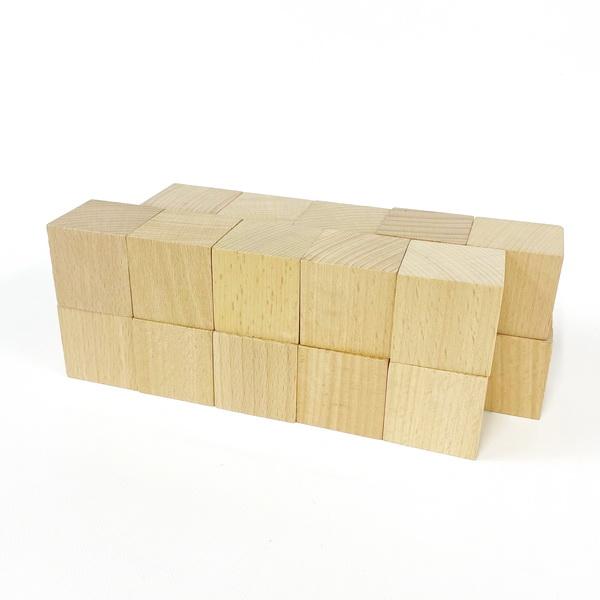 積み木 4センチ基尺 立方体セット 20ピース ブナ 白木 ポイント