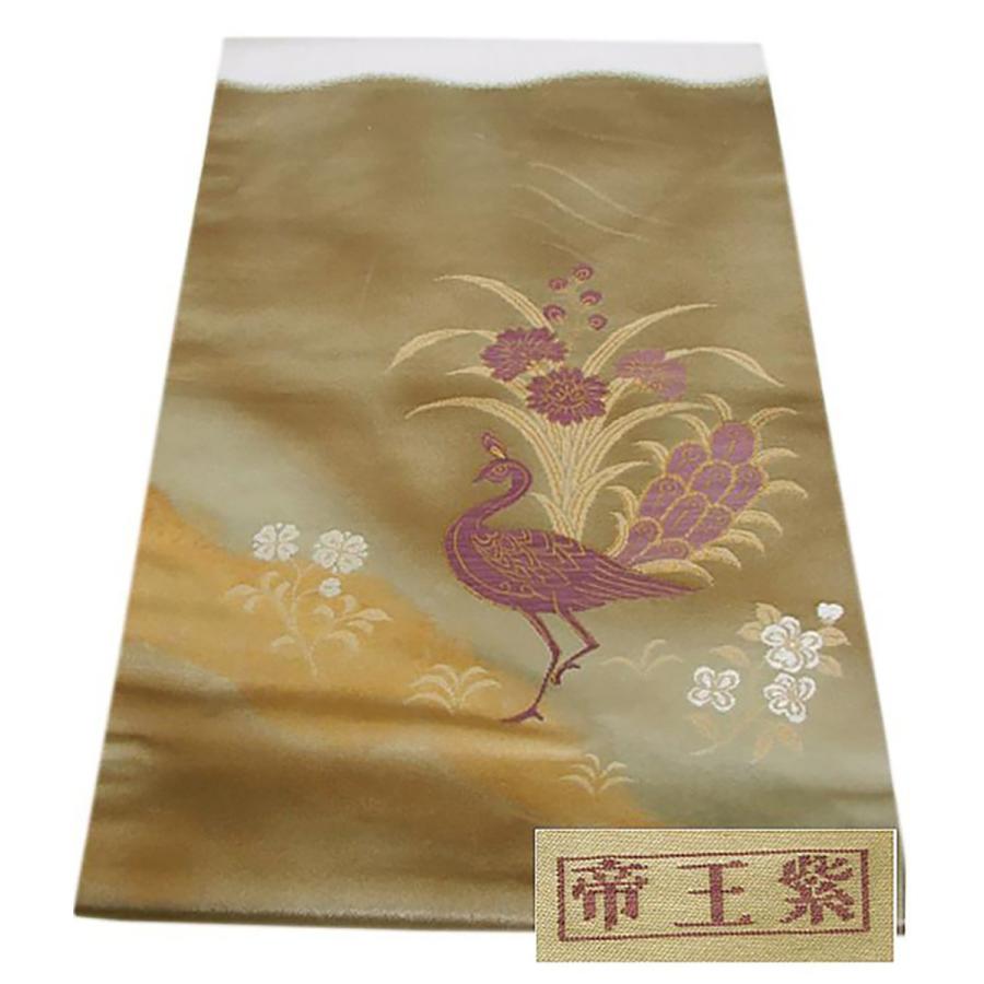日本に きものしらゆり X727 仕立て上り 正絹 なごや帯 箔織 帝王紫 名古屋帯