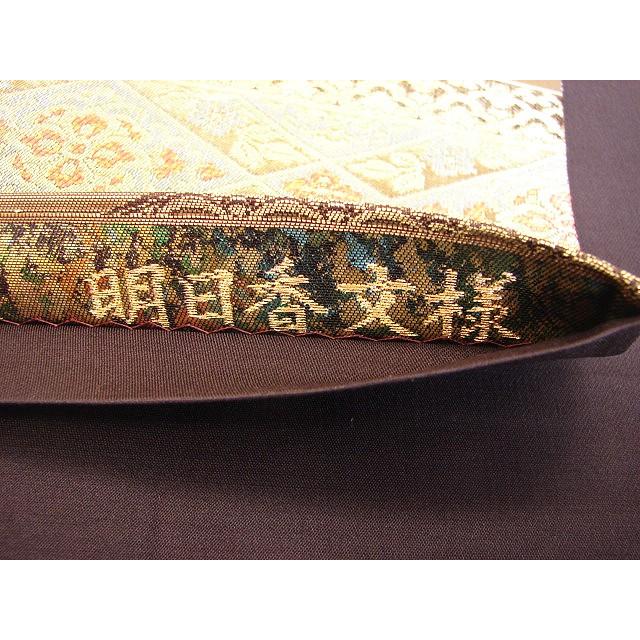 きものしらゆり 泥金 箔織 金地 袋帯 正絹 仕立て上り X750 : 博多着物  