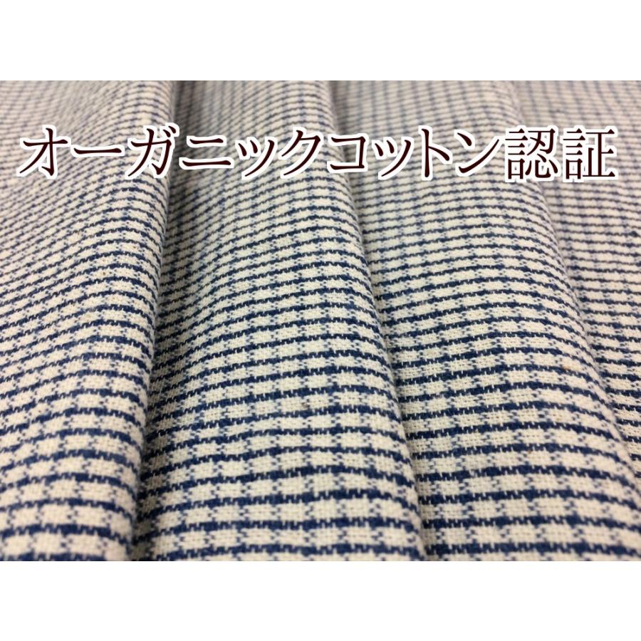 新品！草木染 敷物 認証印あり 【公式通販】