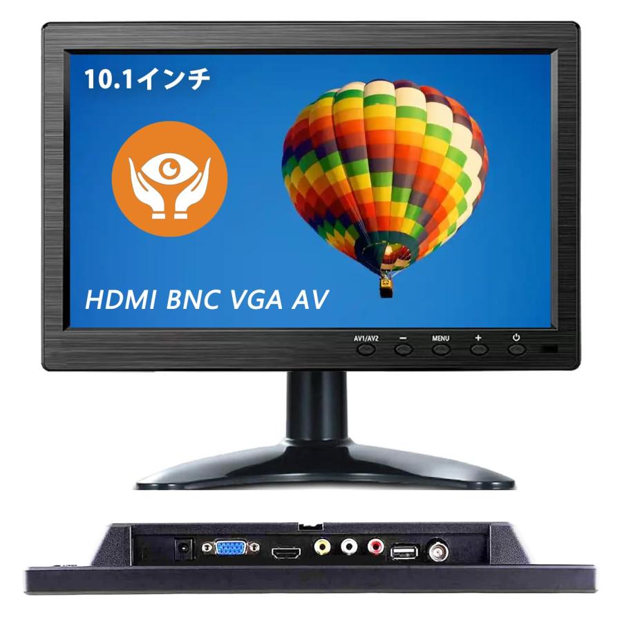 10.1インチモニター 小型 ディスプレイ 液晶ディスプレイ モニター