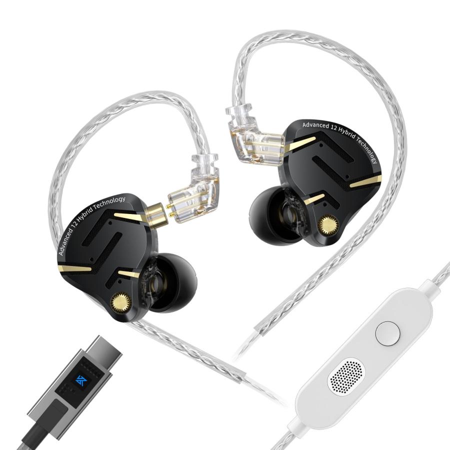 KZ ZS12 Pro 2 kz イヤホン 1DD+5BAハイブリッド ゲーミングイヤホン