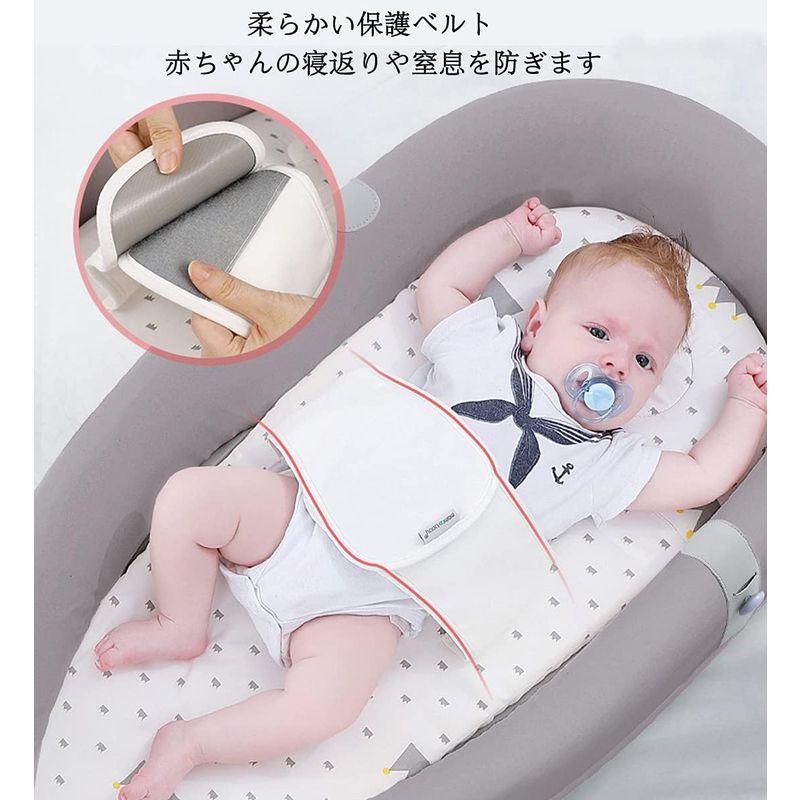 Sumeber ベビーベッド 移動式新生児圧迫防止ベッド 折りたたみ式