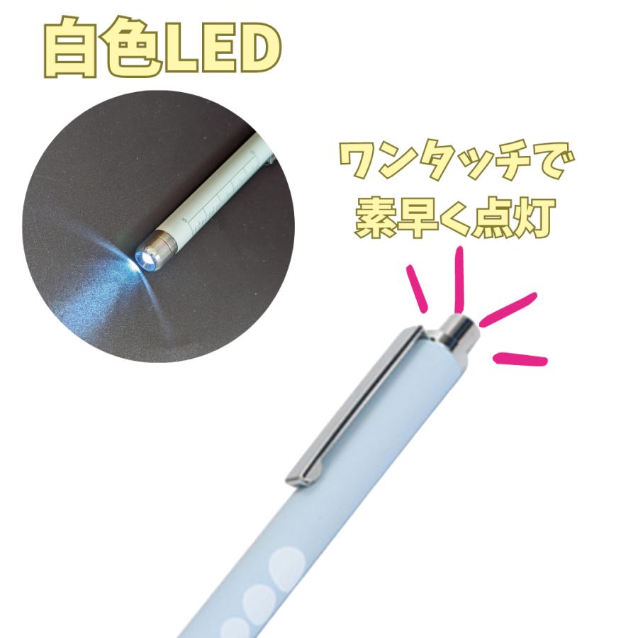 医療用 LED白色 ペンライト 電池付き ラバータイプ スイッチ おしゃれ