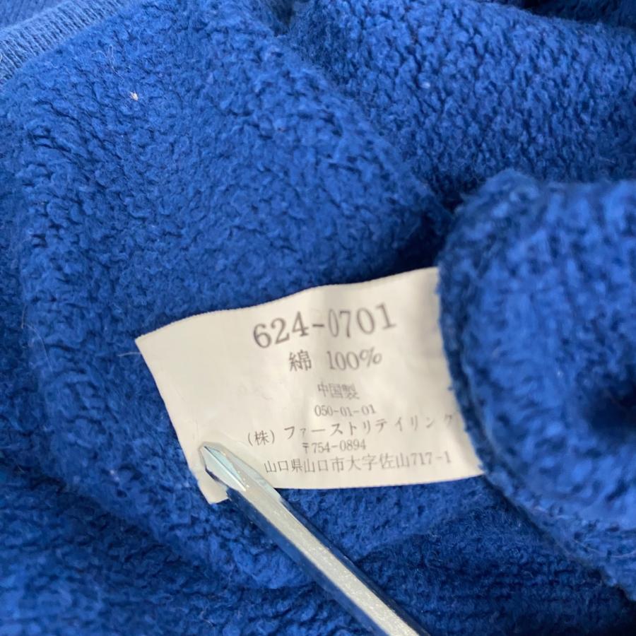 ユニクロ（UNIQLO） 90s〜 OLD UNIQLO オールドユニクロ スウェット