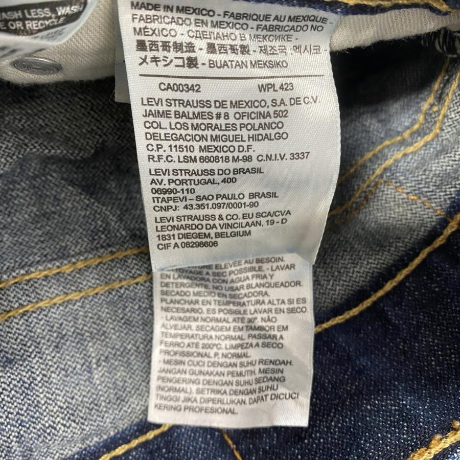 Levi's（リーバイス） Levi's 513 デニムパンツ/ジーンズ 縦落ち