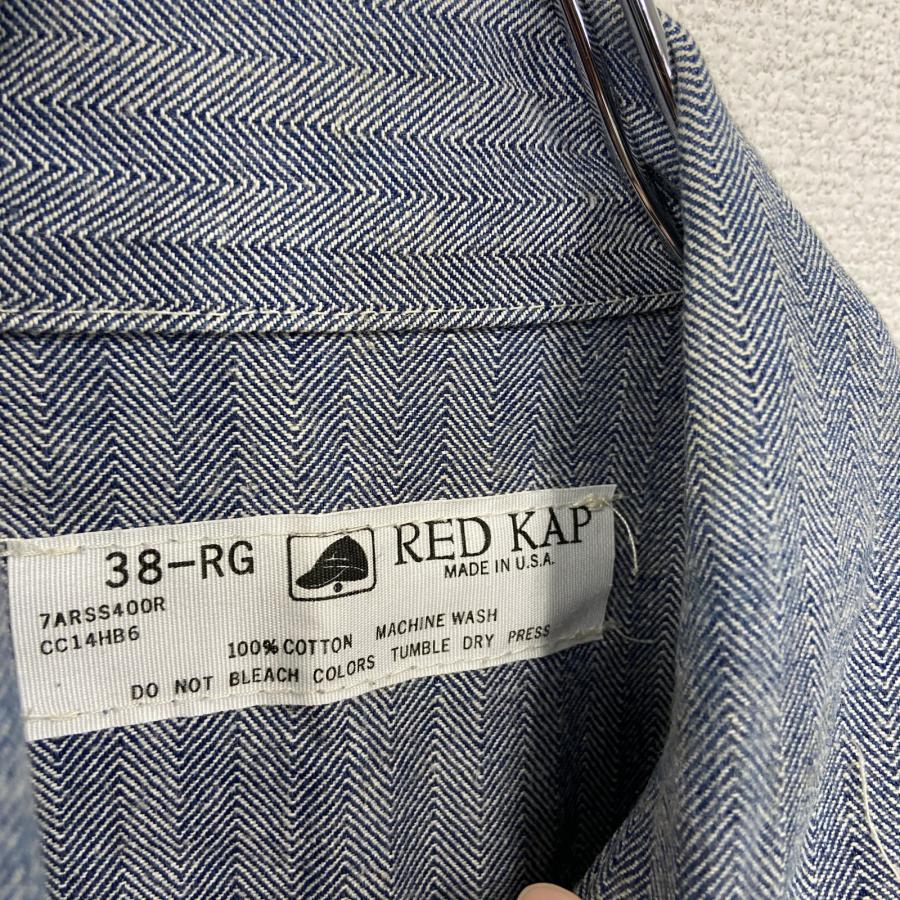 RED KAP（レッドキャップ） オールインワン/つなぎ ワークウェア 8つ