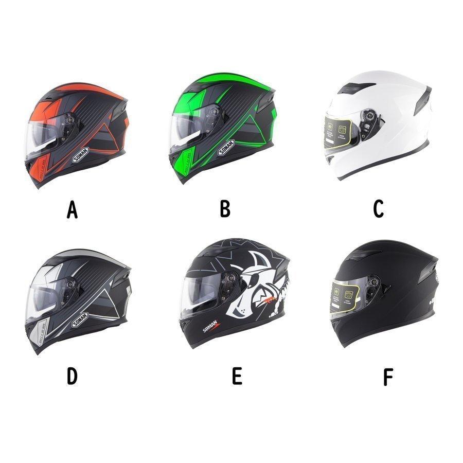 フルフェイスヘルメット SM960 オートバイクヘルメット フリップアップ フルフェイス ヘルメット システムヘルメット 男女兼用 送料無料！ 6カラー選択可能！｜tunekichi0212｜09