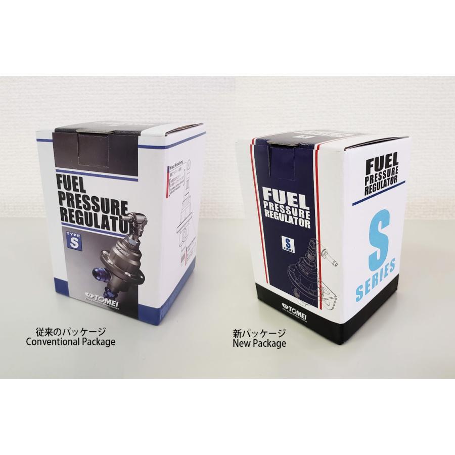 専用① TOMEI 東名パワード 燃圧調整式 フューエル プレッシャー