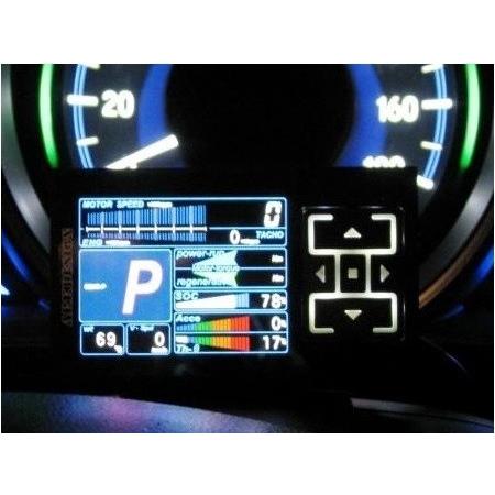 日本製 Mfd2 Hy V3 ブルー Gp5 Gp6 Gp7 Gm4 Gb7 Gb8 Sport Hybrid I Dcd モニター Ark Design フィットシャトルグレイスフリード 多機能メーター チューニングファンドットコム 通販 Yahoo ショッピング
