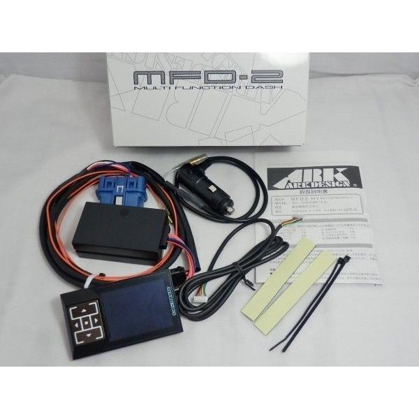 日本製 Mfd2 Hy V5 Gp5 Gp6 Gp7 Gm4 Gb7 Gb8 Sport Hybrid I Dcd モニター Ark Design フィットシャトルグレイスフリード 多機能メーター チューニングファンドットコム 通販 Yahoo ショッピング