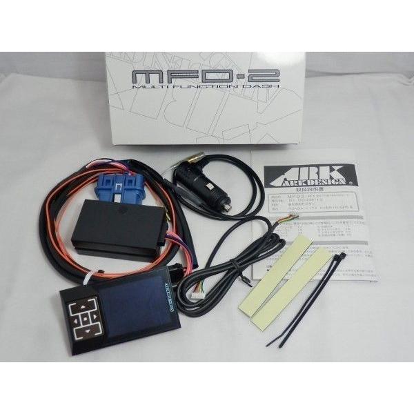 日本製 MFD2-HY_v6 GP5/GP6/GP7/GM4/GB7/GB8 SPORT HYBRID i-DCD 日本製 MFD2-HY_v6 GP5/GP6/GP7/GM4/GB7/GB8 SPORT HYBRID i-DCD