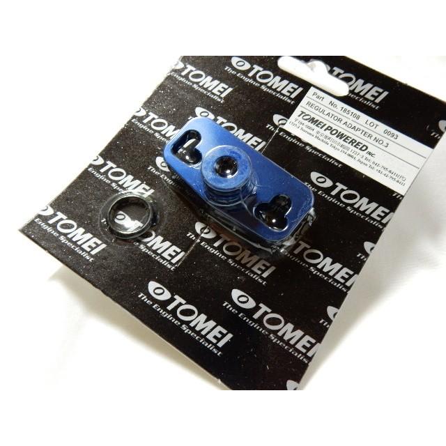 レトロ サイドランプ ④ TOMEI POWERED レギュレーターアダプター No.3 TOMEI 185108