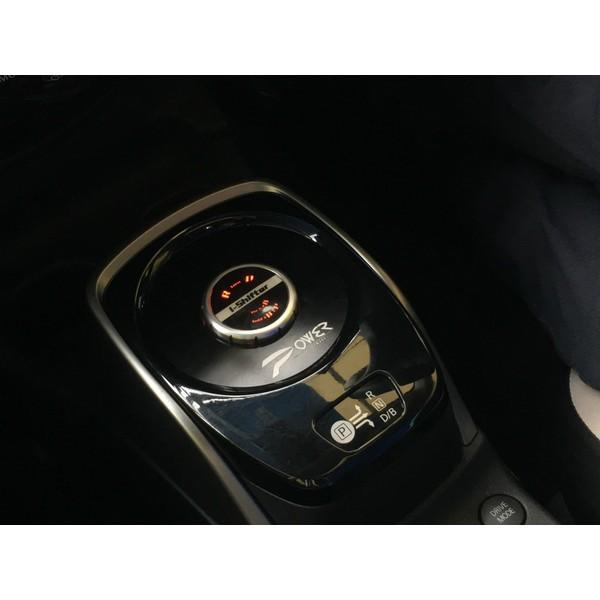 i-shifter ノートe-POWER DAA-HE12アイシフター ダイヤル式 i-shifter ノートe-POWER DAA-HE12アイシフター ダイヤル式