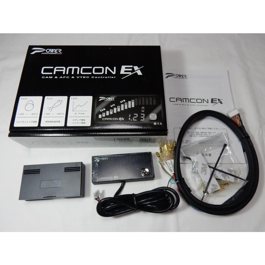 パワーエンタープライズ CAMCON EX VTECコントローラー - メルカリ 
