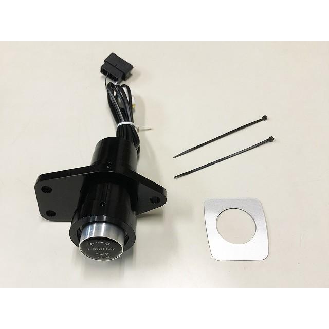 i-Shifter(アイ・シフター) セレナC27 e-power用 i-shifter セレナe-POWER HC27/HFC27 AUTECH可 アイシフター ダイヤル