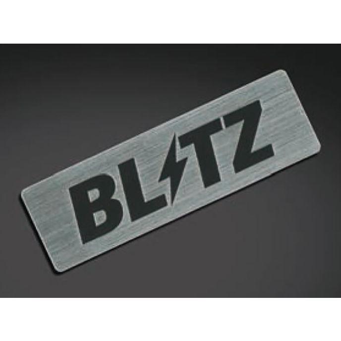 BLITZ アルミロゴプレート ブリッツ 18933 ALMI LOGO PLATE ゆう