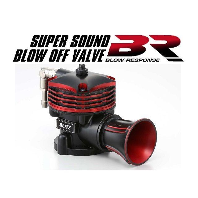 高級品市場 BLITZ ジムニー レガシィ ブローオフ 汎用 ワークス ワゴンR - エンジン、過給器、冷却装置