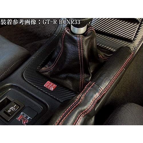 シフトパターン エンブレム レッド 5速mt車用 赤 Tuningfan 日本製 左上r5速マニュアル車 ゆうパケット対応spe R502 ローバック レーシングパターン 旧車 チューニングファンドットコム 通販 Yahoo ショッピング