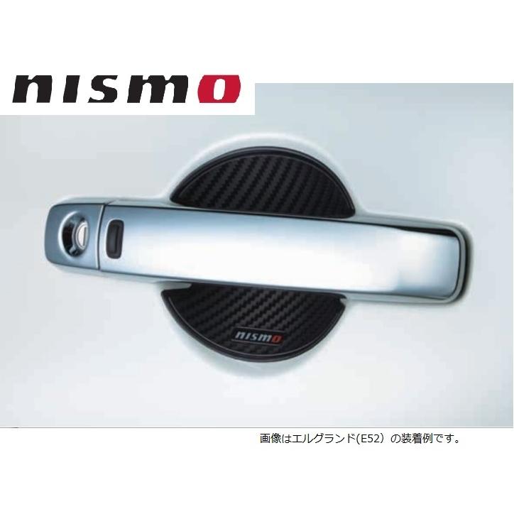 NISMO nismo ドアハンドルプロテクター Lサイズ 8064ARN020