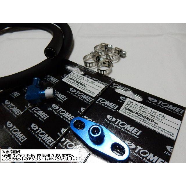 TOMEI POWERED フューエルレギュレーター取付セット【φ8エルボ