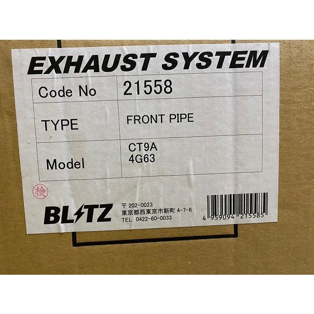 BLITZ（ブリッツ） CT9A BLITZ フロントパイプ（センターパイプ