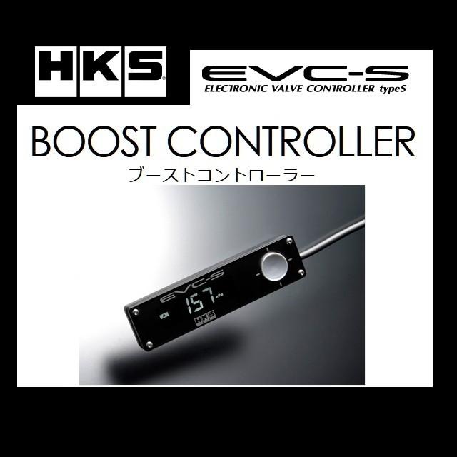 新品　ブーストコントローラー　HKS EVC-S creer-net_hks-evc-s2