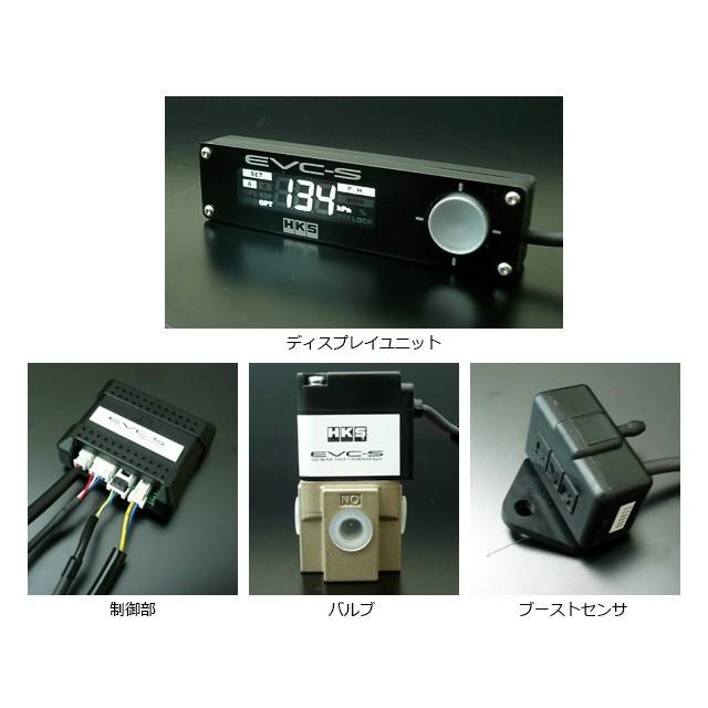 HKS（エッチケーエス） EVC-S ブーストコントローラー HKS 45003-AK009