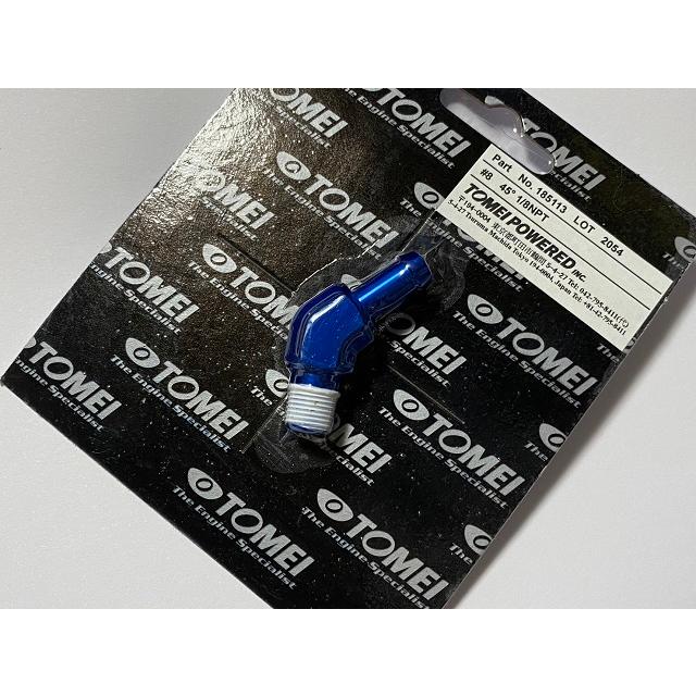 TOMEI POWERED フューエルレギュレーター フィッティング #8エルボ 45