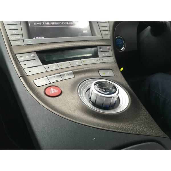 アウトレット】i-shifter ZVW30 プリウス アイシフター ダイヤル式