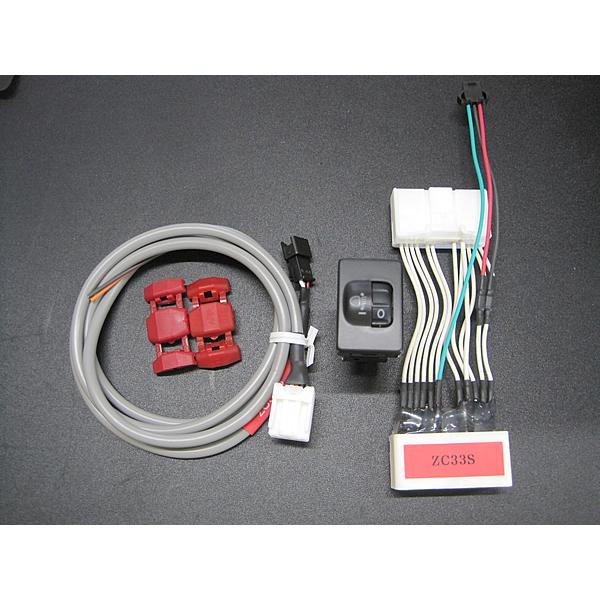 zc33s リクエスト品 ZC33S LED マニュアルレベライザーキット RRP アールズ EP33-100