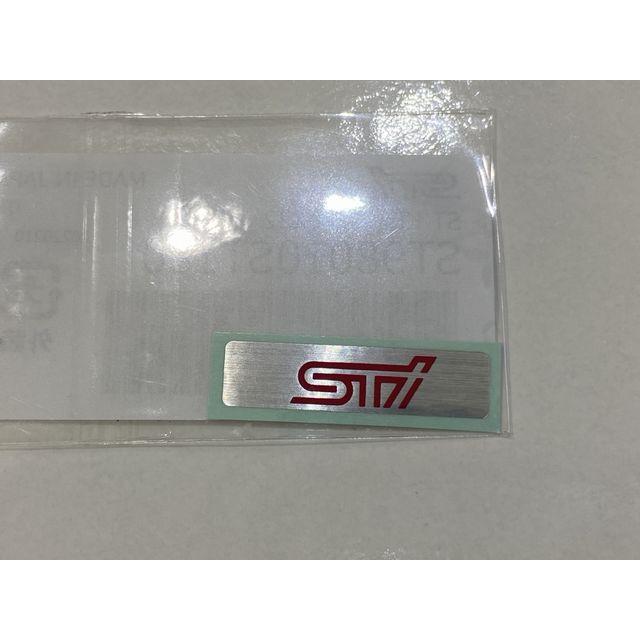 STI ステッカー 8×32 ST98010ST180 シール ネコポス発送