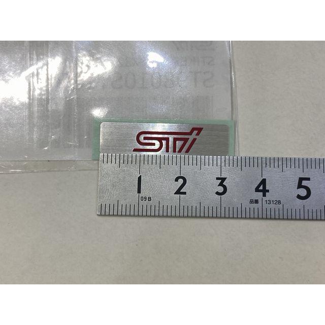 STI ステッカー 8×32 ST98010ST180 シール ネコポス発送