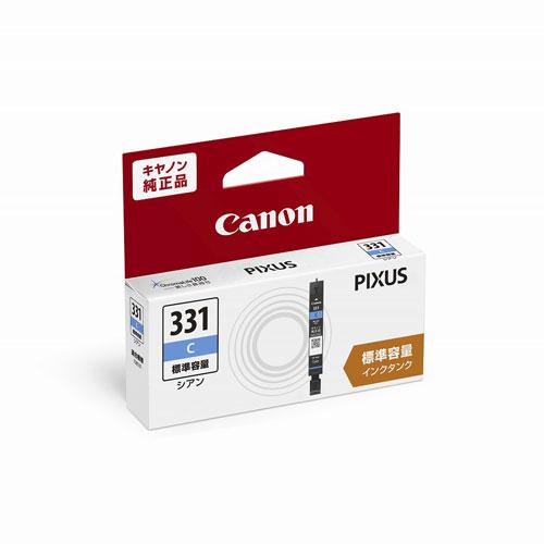 PIXUS キャノン 純正 インクカートリッジ BCI-331 BK C M Y GY